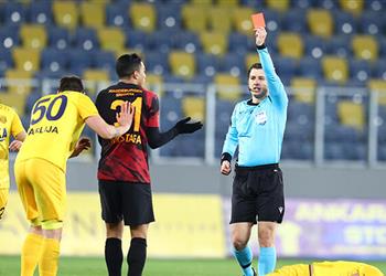 رسمي ا إحالة مصطفى محمد إلى لجنة التأديب بالاتحاد التركي بعد طرده أمام أنقرة جوجو