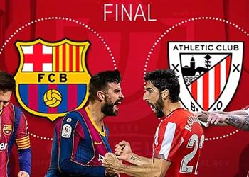 موعد مباراة برشلونة وأتلتيك بلباو في نهائي كأس ملك إسبانيا