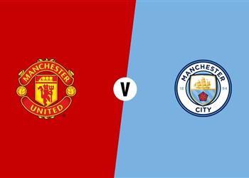 موعد والقنوات الناقلة ومعلق مباراة مانشستر سيتي ومانشستر يونايتد اليوم في الدوري الإنجليزي
