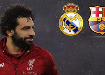 تيباس رحيل محمد صلاح إلى ريال مدريد أو برشلونة أمر صعب