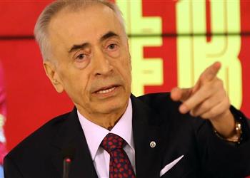 الاتحاد التركي يخفف عقوبة رئيس جالطة سراي بشأن مصطفى محمد والتحكيم