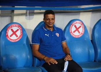 خاص مدرب حراس الزمالك يتقدم باستقالته من جهاز كارتيرون ويكشف الأسباب