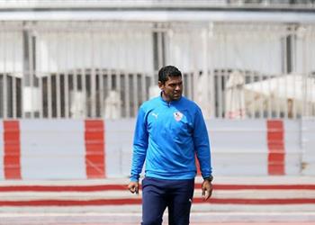 مدرب حراس الزمالك المؤقت ي علق على انضمامه لجهاز كارتيرون ويؤكد لا بديل عن الفوز أمام الترجي