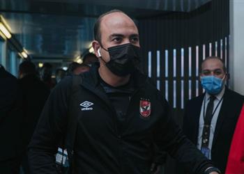 طبيب الأهلي ي علن سلبية مسحة اللاعبين قبل مواجهة فيتا كلوب