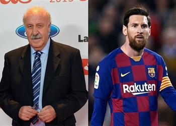 ديل بوسكي ميسي الأفضل في التاريخ واستمراره مع برشلونة سيكون مثالي ا