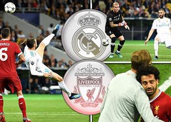 تقارير شكوك حول إقامة مباراة ريال مدريد وليفربول في إسبانيا