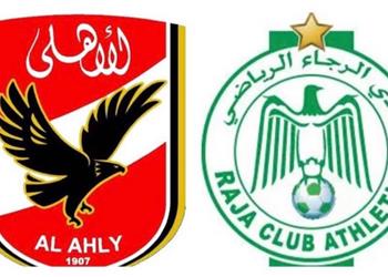 الأهلي يوجه رسالة تهنئة إلى الرجاء المغربي قبل مواجهة بيراميدز