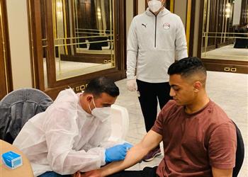 صور باستثناء 4 لاعبين بعثة منتخب مصر تخضع لمسحة كورونا