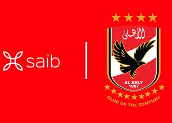 الأهلي يعقد مؤتمر ا صحفي ا غد ا