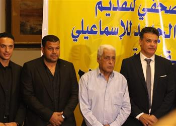 الإسماعيلي ي علن الجهاز الفني الجديد بقيادة إيهاب جلال