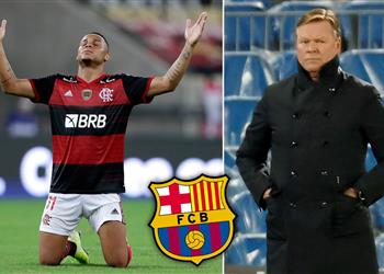 برشلونة يراقب مدافع فلامنجو الشاب لضمه في الصيف