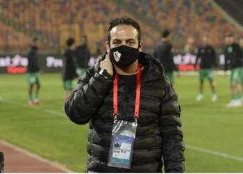 إداري الزمالك يسافر إلى الجزائر غد ا لترتيب إقامة البعثة قبل مواجهة المولودية