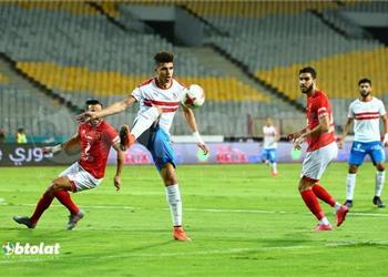إصابة محمد عبد الغني قبل مباراة الزمالك ومولودية الجزائر
