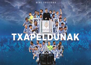 فيديو ريال سوسيداد بطل ا لـ كأس ملك إسبانيا للمرة الثالثة في تاريخه بهدف أمام أتلتيك بلباو