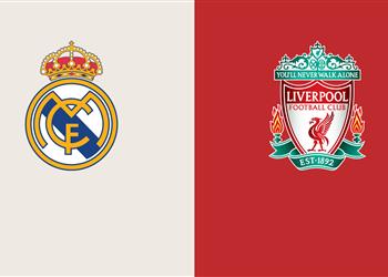 موعد والقنوات الناقلة لمباراة ليفربول وريال مدريد اليوم في دوري أبطال أوروبا