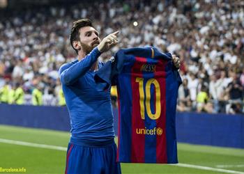 كاماتشو الكلاسيكو المقبل سيكون الأخير لـ ميسي وريال مدريد الأقرب للفوز