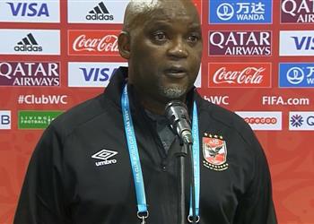 موسيماني غياب معلول ليس مبرر ا لتعثر الأهلي وصدارة المجموعة لا تضمن لنا الفوز باللقب