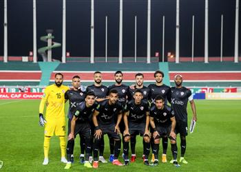 الزمالك ي علن سلبية مسحة اللاعبين قبل مباراة تونجيث السنغالي بـ دوري أبطال إفريقيا