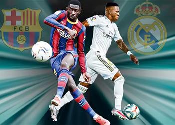 كلاسيكو السرعة فينيسيوس يهزم ديمبلي وريال مدريد يتفوق على برشلونة