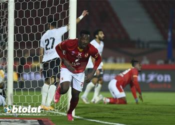 الأهلي يعلن التشخيص المبدئي لإصابة جونيور أجاي أمام سيمبا