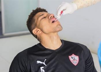 مسحة طبية للاعبي الزمالك قبل مواجهة حرس الحدود في كأس مصر