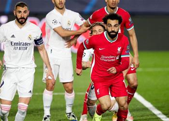 موعد والقنوات الناقلة لمباراة ليفربول وريال مدريد اليوم في دوري أبطال أوروبا