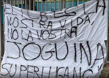 جماهير برشلونة لـ لابورتا بعد المشاركة في دوري السوبر النادي ليس لعبة بيدك