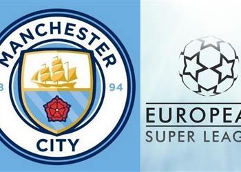 بي بي سي مانشستر سيتي ينسحب من دوري السوبر الأوروبي