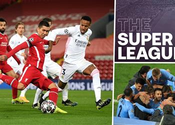 بعد إيقاف دوري السوبر الأوروبي يويفا لن يتم استبعاد أي ناد من دوري الأبطال