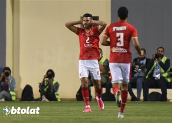 محمد شريف يغادر مباراة الأهلي وإنبي مصاب ا