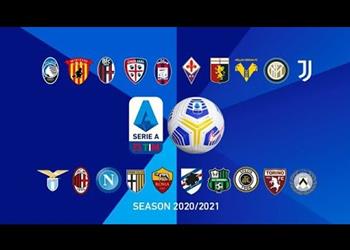 بيان مشترك 11 نادي ا من الدوري الايطالي يطالبون بتوقيع عقوبات على يوفنتوس وميلان وإنتر