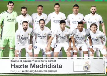 تقارير لاعب ريال مدريد يتخذ قرار ا بالرحيل في نهاية الموسم