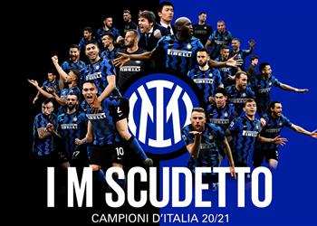 رسمي ا إنتر يكسر هيمنة يوفنتوس ويتوج بلقب الدوري الإيطالي لأول مرة م نذ 11 عام ا