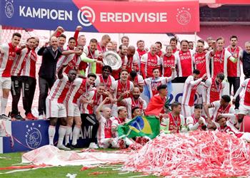 أياكس بطل ا للدوري الهولندي للمرة الـ35 في تاريخه
