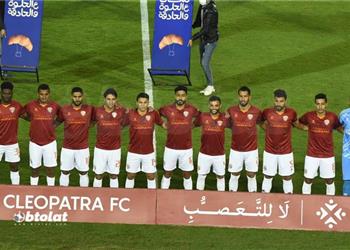 قائمة سيراميكا كليوباترا لمباراة المقاولون العرب ضم صالح جمعة