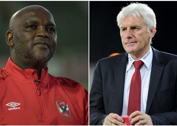 موسيماني لن يرحل عن الأهلي رسمي ا هوجو بروس مدير ا فني ا لمنتخب جنوب إفريقيا