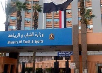 بعد قرارات كورونا وزارة الرياضة تعلن استمرار الفعاليات الرياضية