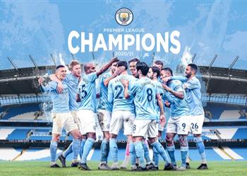 رسمي ا مانشستر سيتي يتوج بطل ا لـ الدوري الإنجليزي 2020 21
