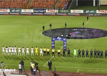 تشكيل الزمالك أمام إنبي الجزيري يقود الهجوم