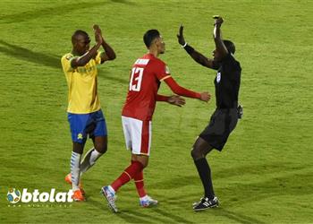 الأهلي يتقدم بشكوى عاجلة لـ كاف ضد حكم مباراة صن داونز في دوري أبطال إفريقيا