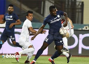 المسابقات تعلن تغريم الزمالك وإيقاف حلمي طولان وعلاء عبد العال وأمير عزمي