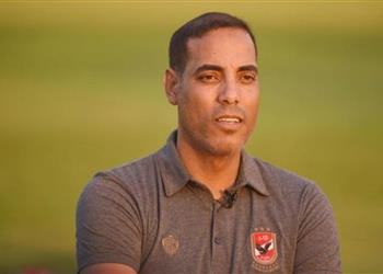 خالد بيبو اتحاد الكرة أخطرنا بموعد إقامة قمة الشباب وتلقينا عروض ا من الدوري التشيكي لناشئي الأهلي