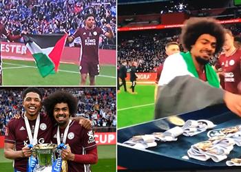 تقارير الاتحاد الإنجليزي لن يعاقب ثنائي ليستر سيتي بسبب علم فلسطين