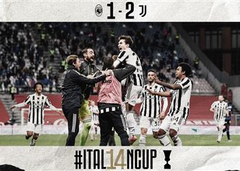 فيديو لقب بيرلو الثاني يوفنتوس بطلا لكأس إيطاليا للمرة 14 بثنائية أمام أتالانتا