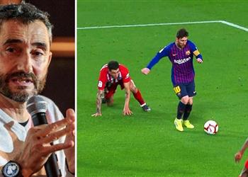 فالفيردي سأخبر أحفادي أن ميسي كان قادر ا على مراوغة 7 لاعبين