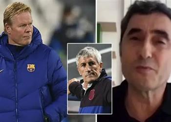 فالفيردي عن إقالة سيتين وإمكانية رحيل كومان خسارة واحدة تكلفك الكثير