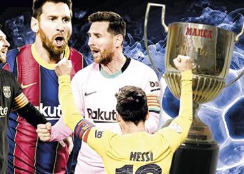 ميسي يحفر اسمه على جائزة بيتشيشي بإنجاز تاريخي في الليجا والدوريات الأوروبية الكبرى
