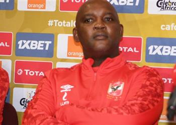 موسيماني يرد غاضب ا على اعتذار صن داونز لـ الأهلي لا يكفي