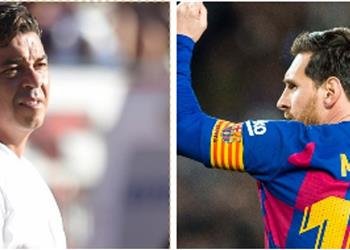 مهاجم ريفر بليت عن مدربه جالاردو أتمنى أن أراه يقود ميسي