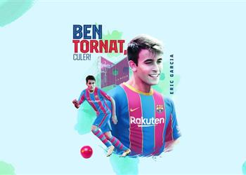 بعد أجويرو رسمي ا برشلونة ي علن ضم إريك جارسيا حتى 2026